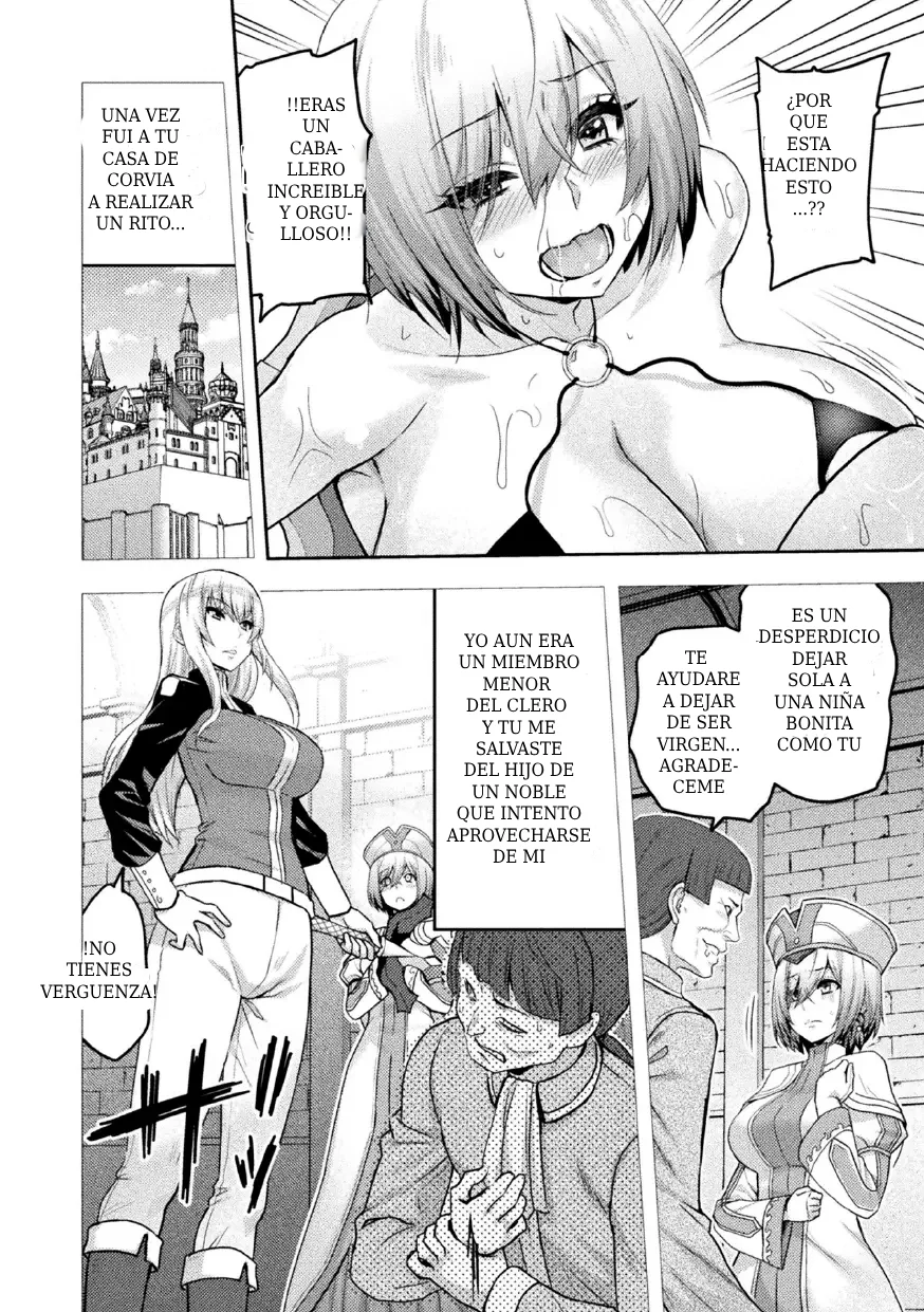 ERONA 2 Parte 4 Orc no Inmon ni Modaeshi Miko