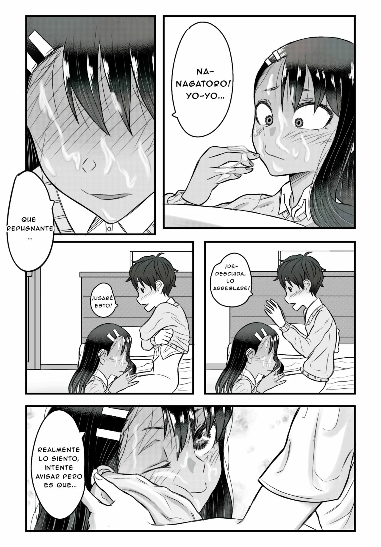 Nagatoro-san to ichiya