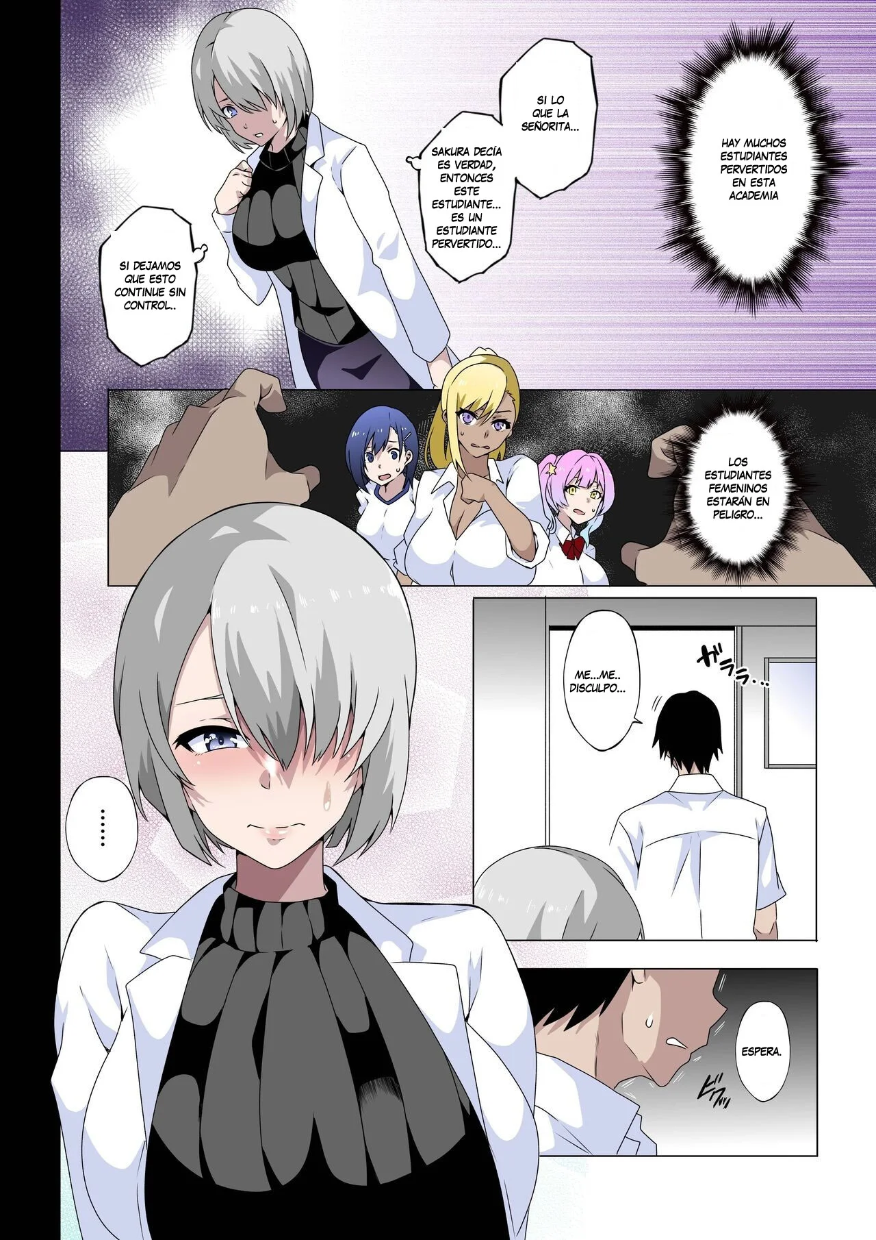 Midara na Sensei wa Kirai desu ka? ~Hiiragi Touka no Baai~