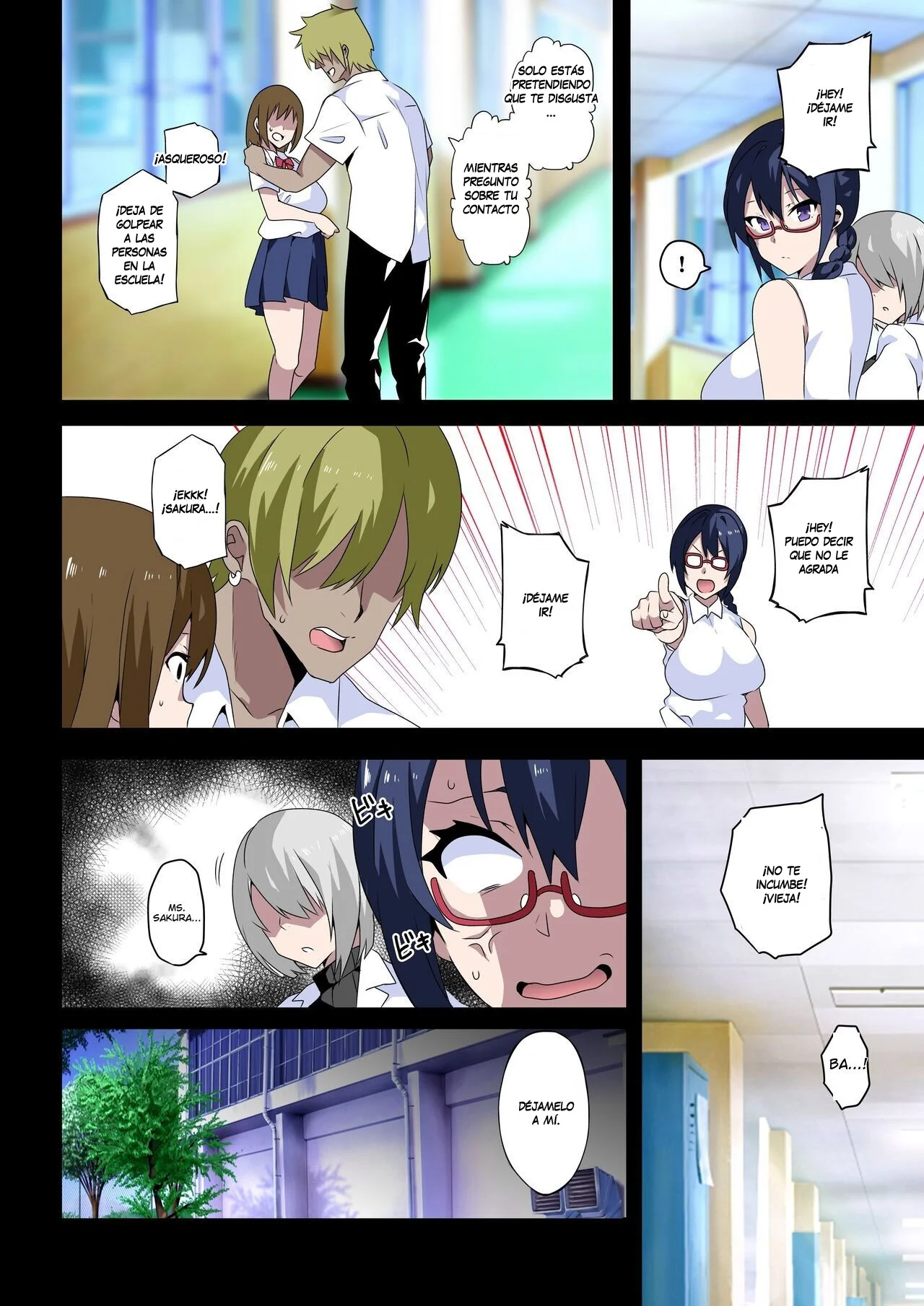 Midara na Sensei wa Kirai desu ka? ~Hiiragi Touka no Baai~