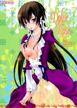 Code Geass Lelouch Of The Rebellion - Dolce Rose