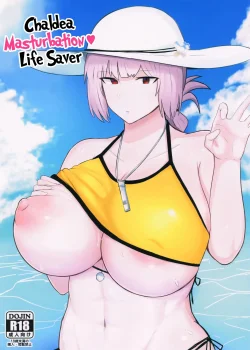 Chaldea Shikoshiko Life Saver