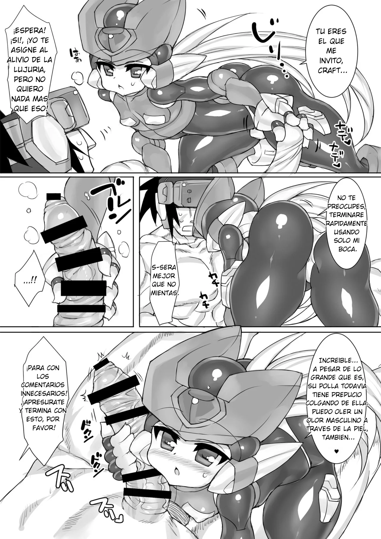 Megaman Zero Hentai 3