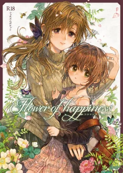 Flower Of Happiness - Hinata-Chan To Sensei