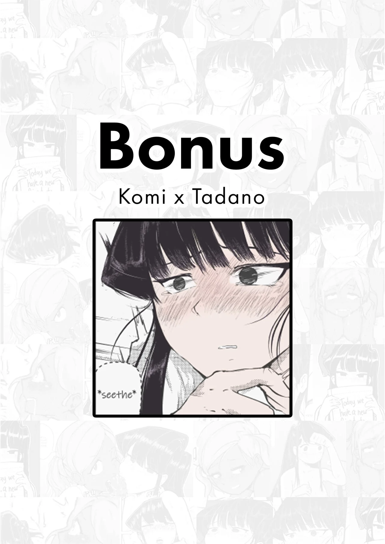 Komi x Manbagi x Tadano - bonus