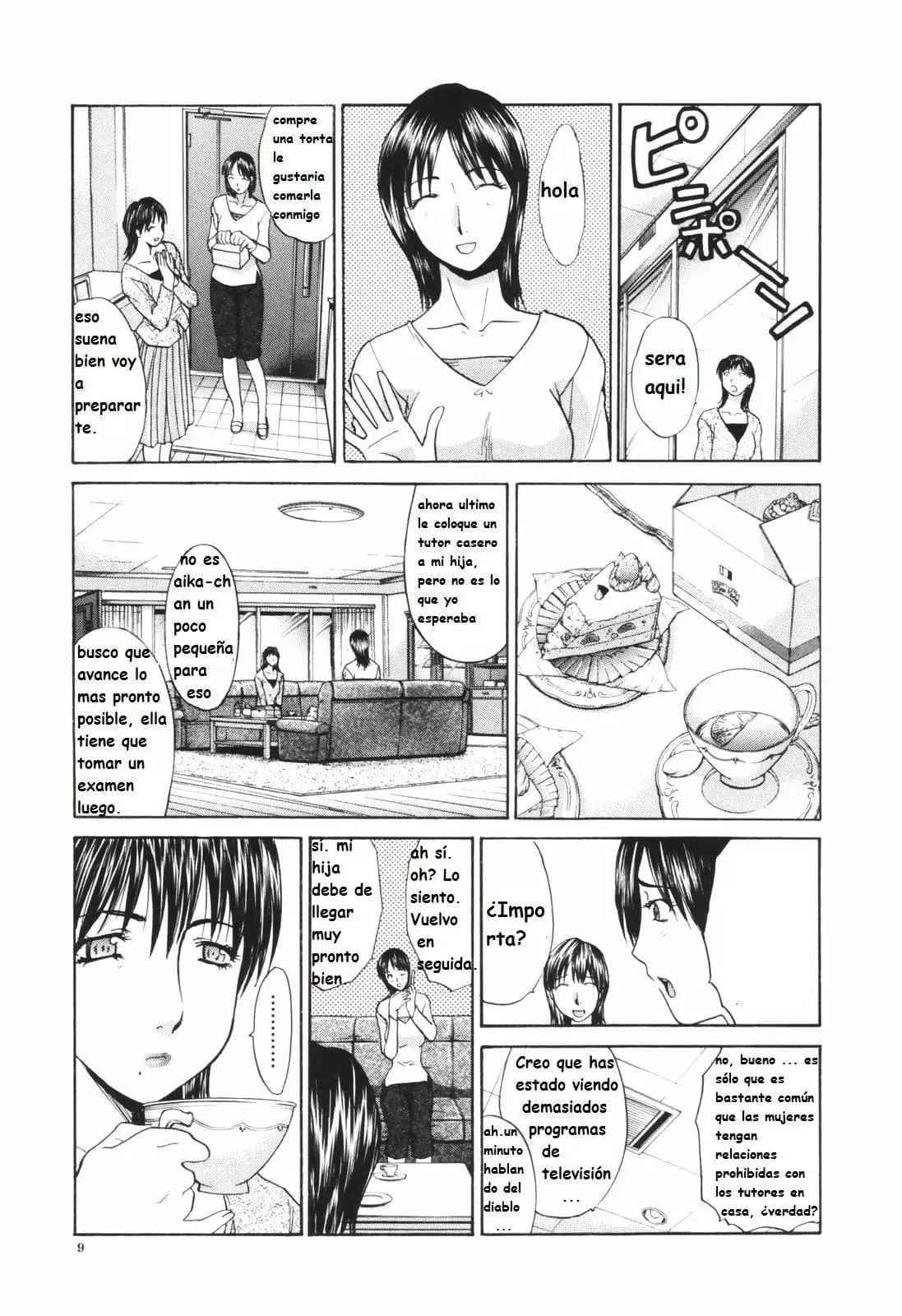 Tsuma Kyouko - My Wife Kyouko - Married Woman Kyouko Ch 1-6