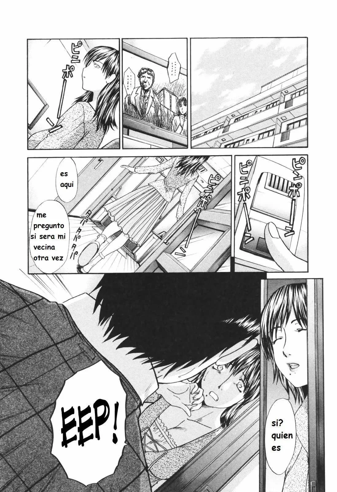 Tsuma Kyouko - My Wife Kyouko - Married Woman Kyouko Ch 1-6