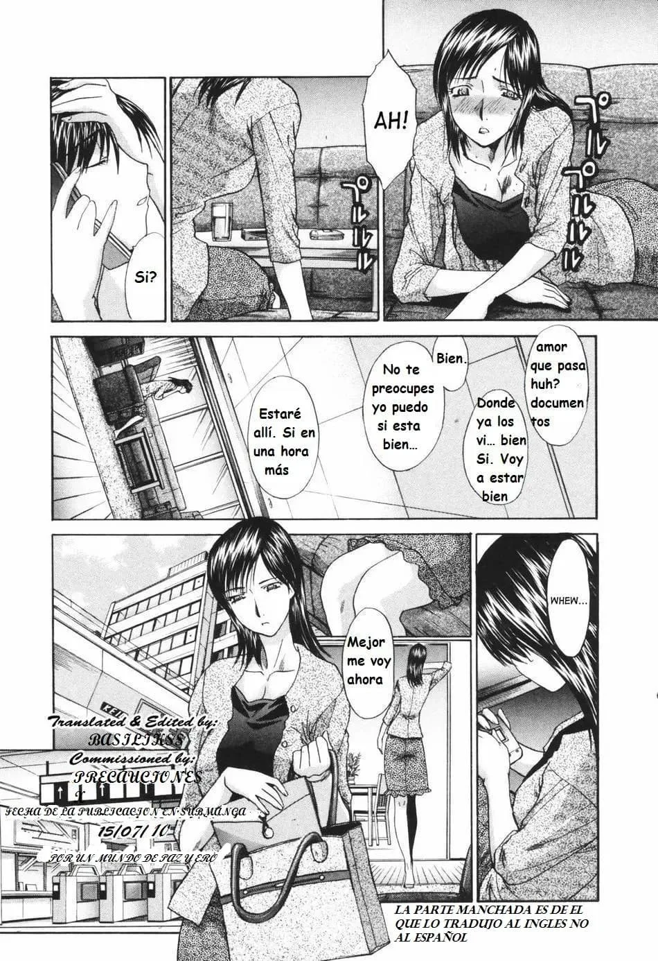 Tsuma Kyouko - My Wife Kyouko - Married Woman Kyouko Ch 1-6