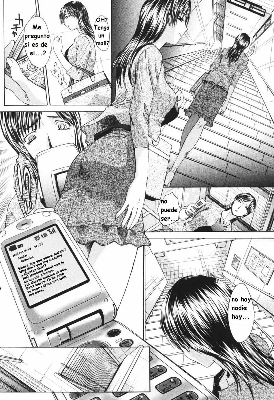 Tsuma Kyouko - My Wife Kyouko - Married Woman Kyouko Ch 1-6