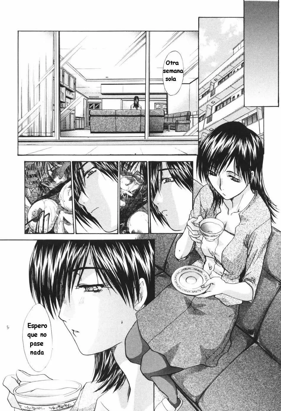 Tsuma Kyouko - My Wife Kyouko - Married Woman Kyouko Ch 1-6