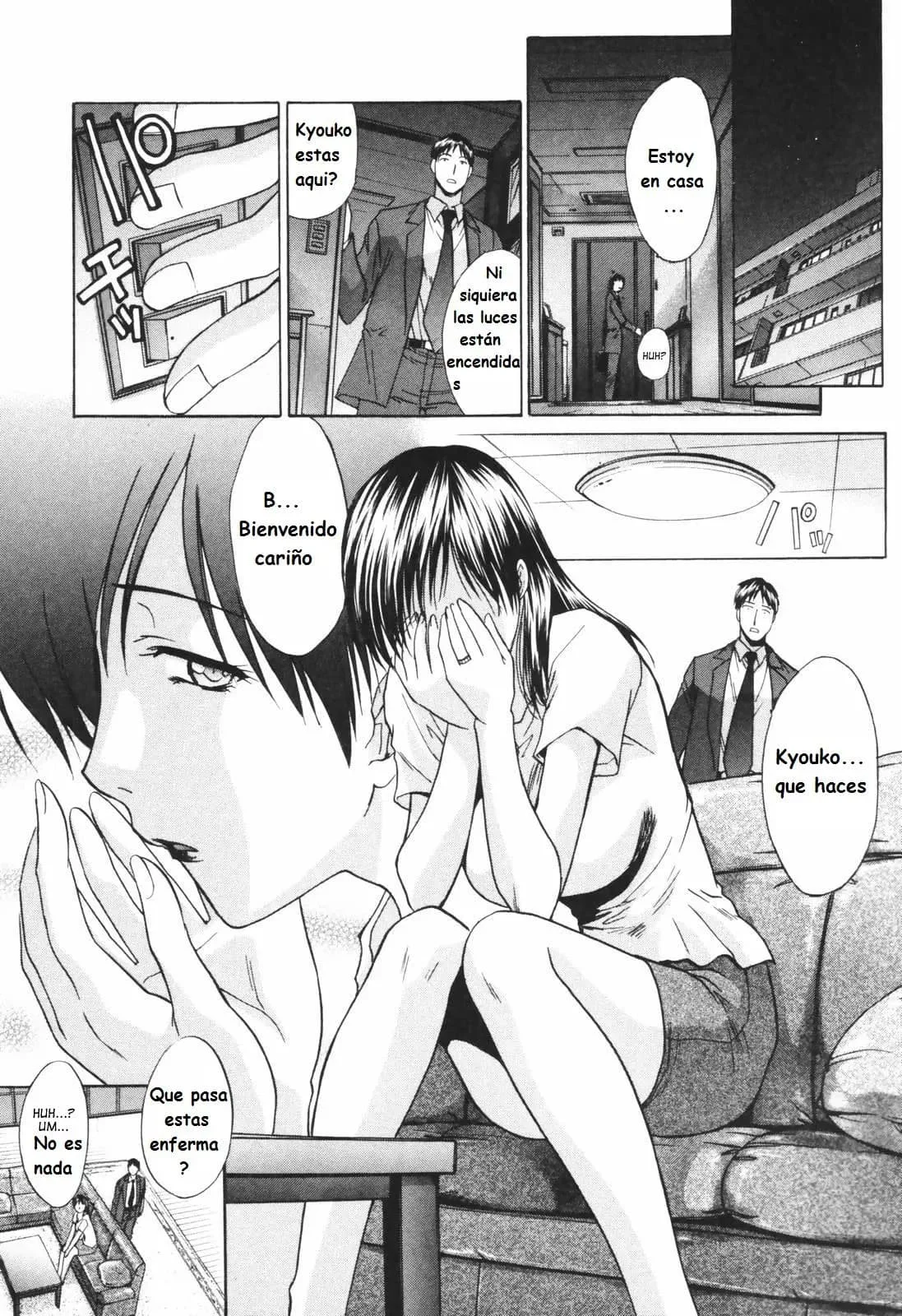 Tsuma Kyouko - My Wife Kyouko - Married Woman Kyouko Ch 1-6