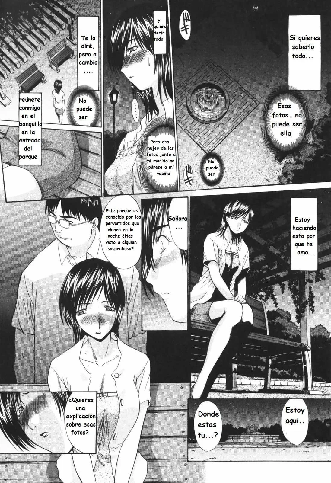 Tsuma Kyouko - My Wife Kyouko - Married Woman Kyouko Ch 1-6