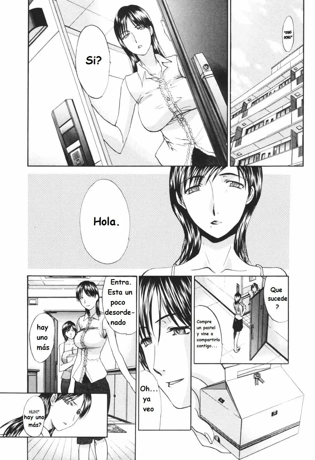 Tsuma Kyouko - My Wife Kyouko - Married Woman Kyouko Ch 1-6