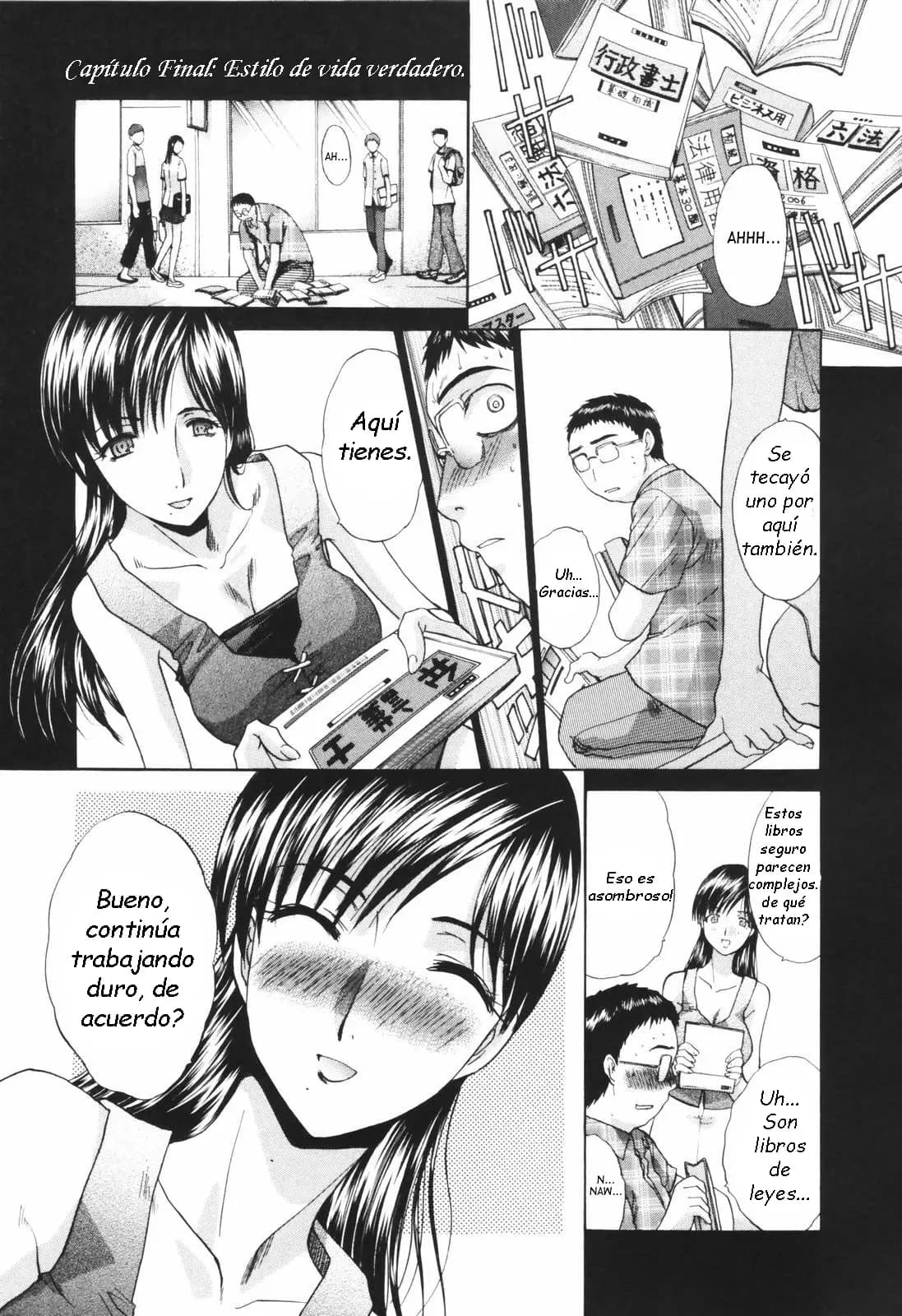 Tsuma Kyouko - My Wife Kyouko - Married Woman Kyouko Ch 1-6