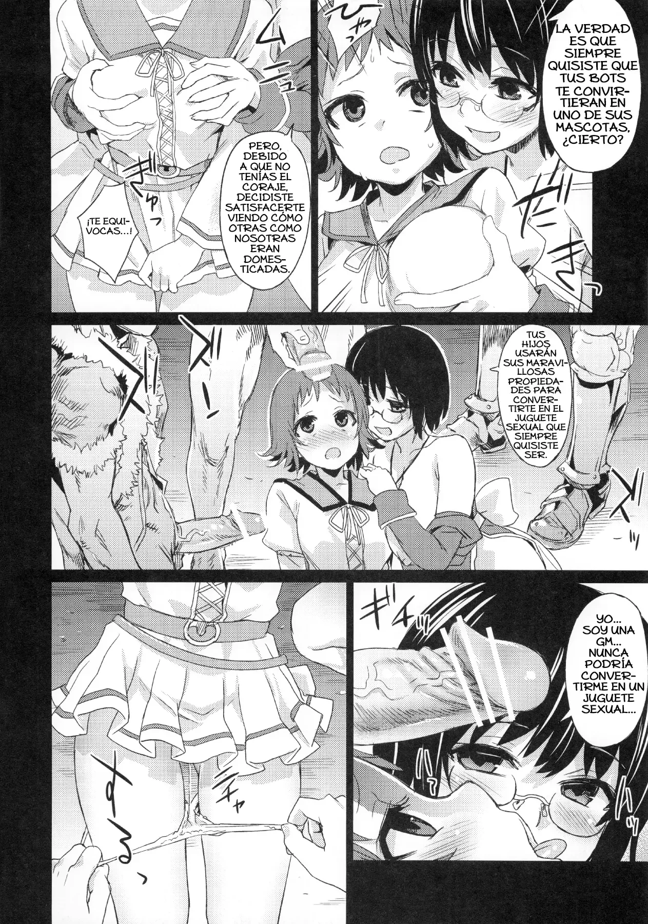 Victim Girls Chapter-2