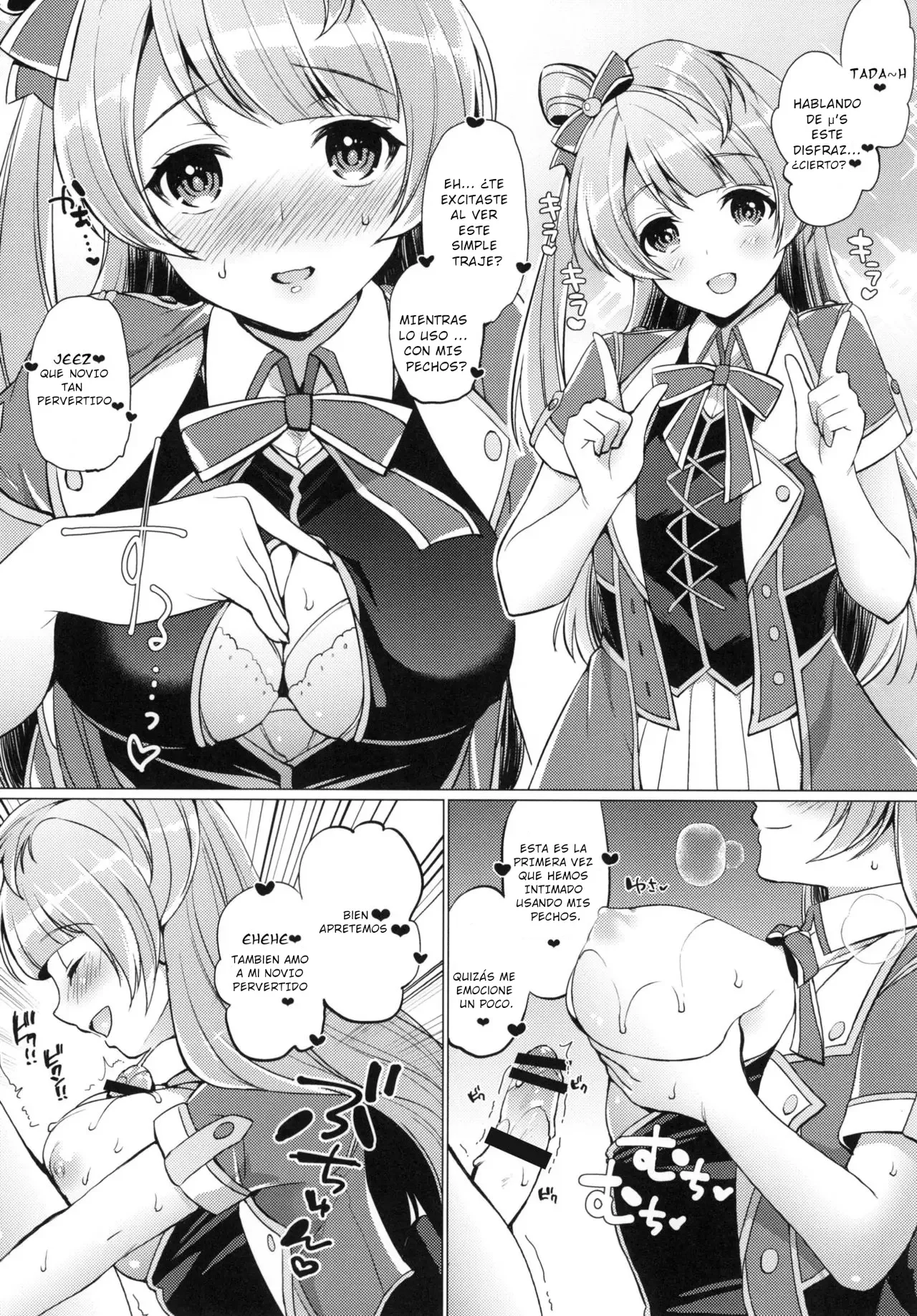 Kotori to Icha Love Ecchi