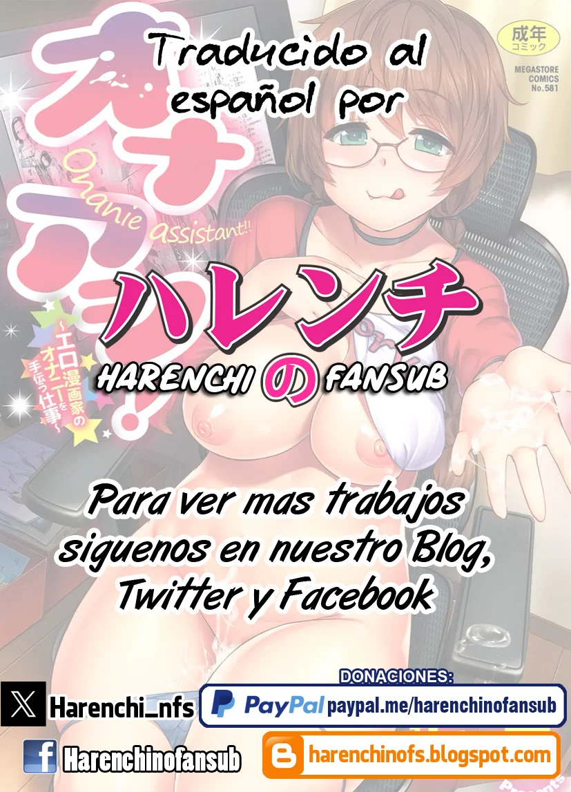 La hermana quiere un asistente de pajas [Onaassi! Cap-07] 