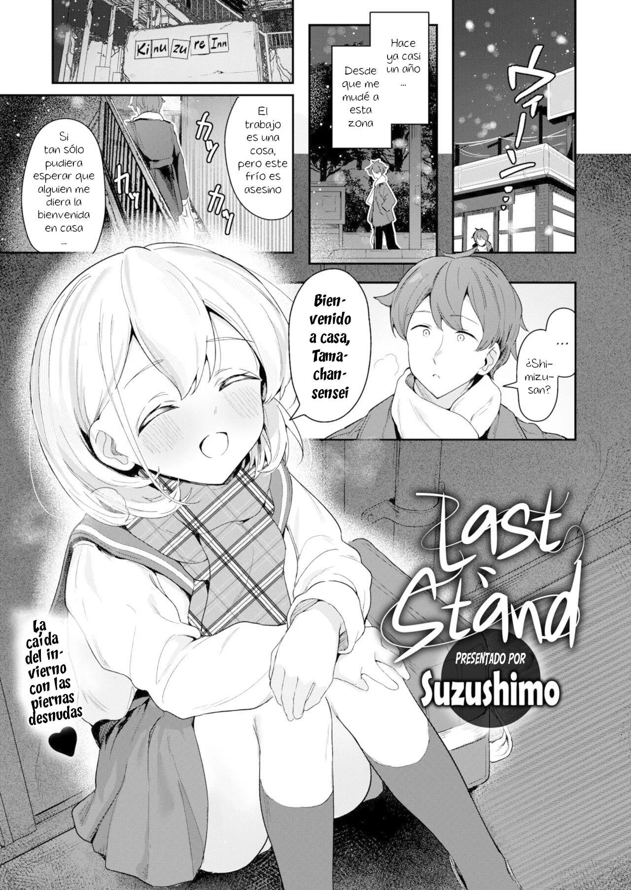 [Suzushimo] Last Stand