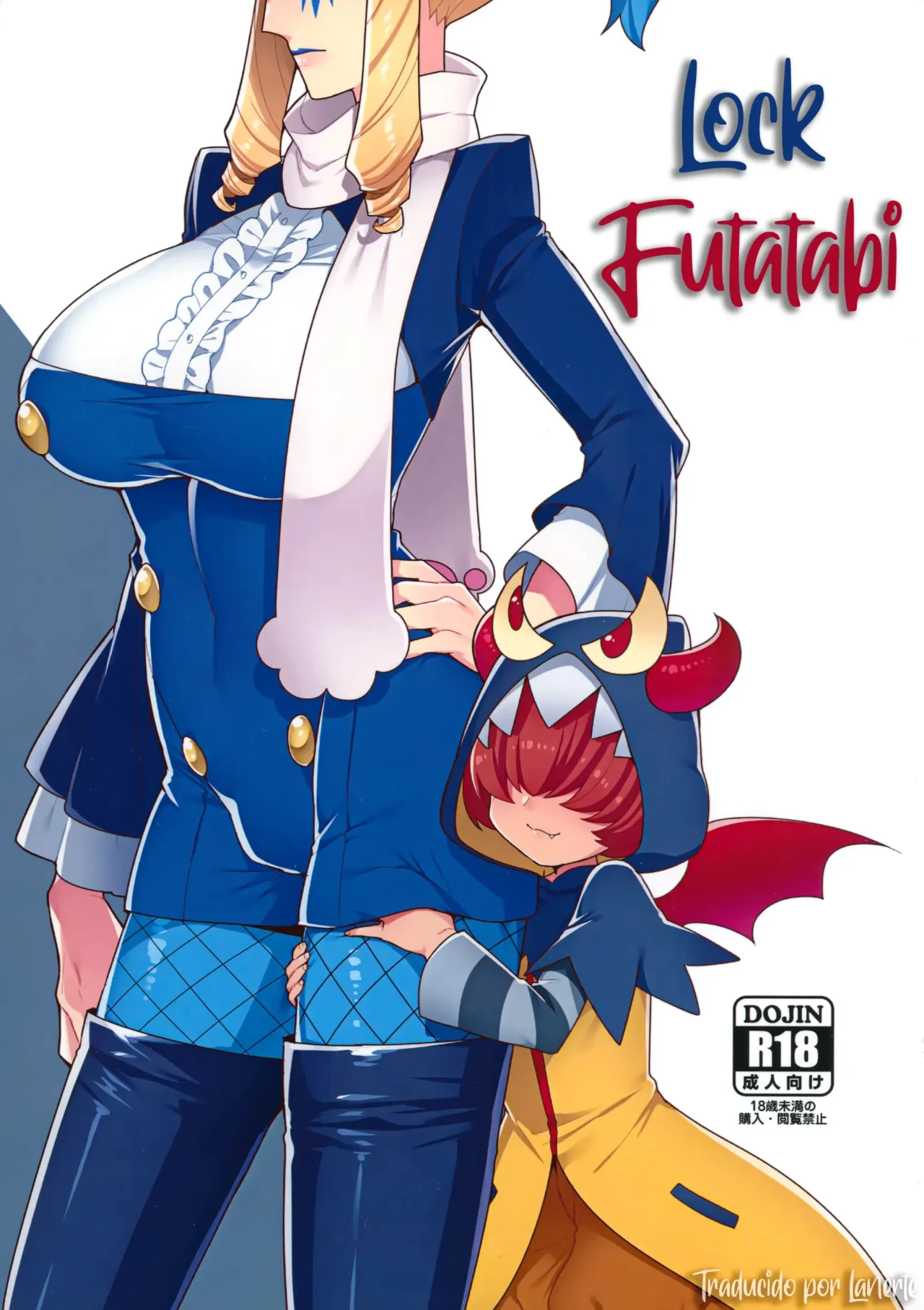 Lock Futatabi