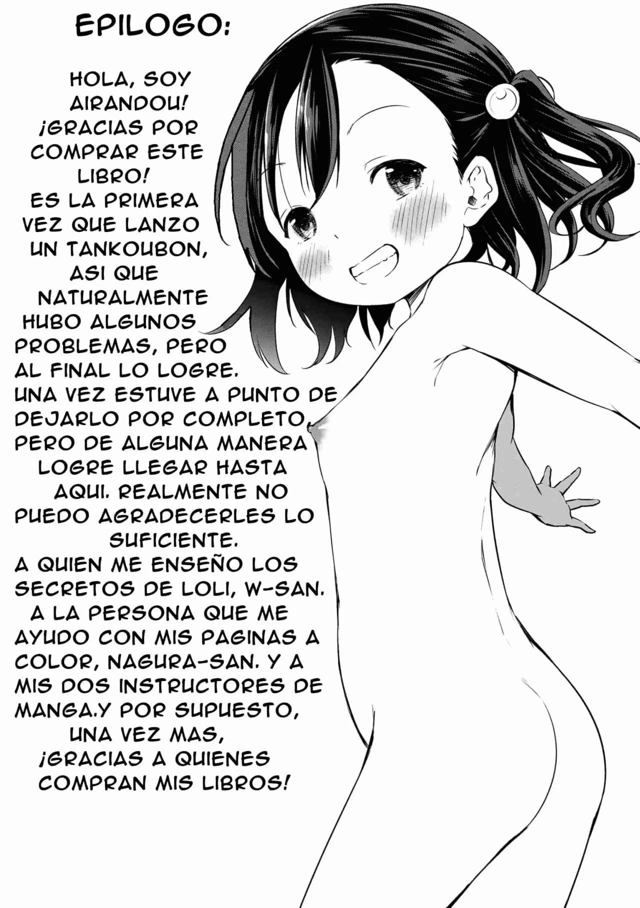 Mesukko Daisuki - Amo A Las Pequeñas Perras (decensored)