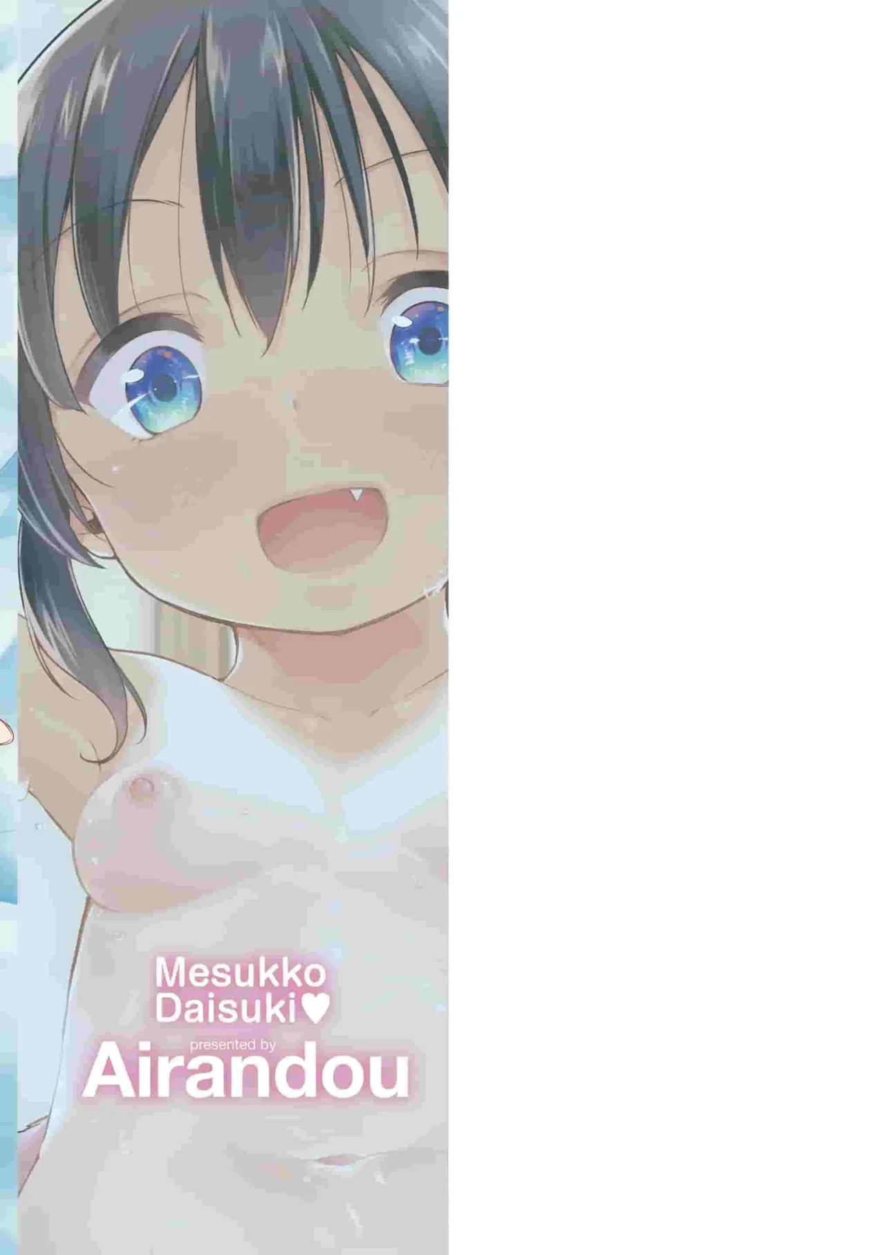 Mesukko Daisuki - Amo A Las Pequeñas Perras (decensored)