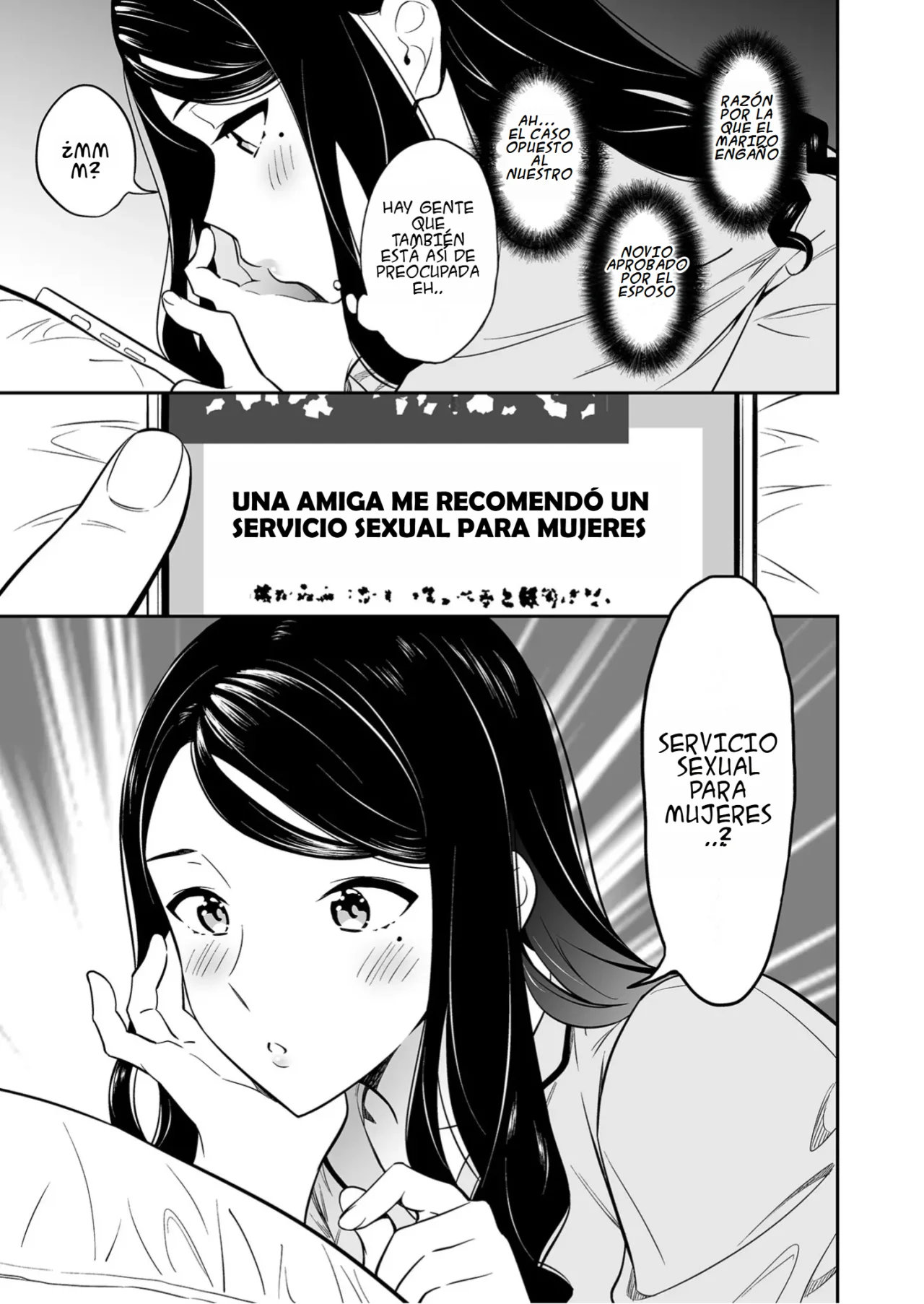 El unico al que amo es a ti 1 (Suki nano wa Anata dake 1)