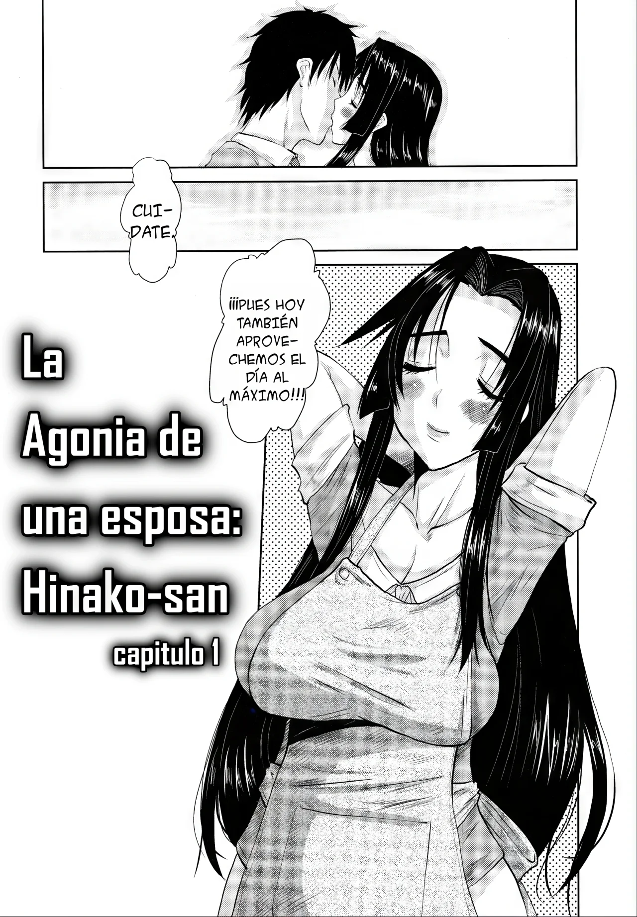 Hitozuma Hinako-san 1 (La agonia de una esposa - Hinako-san 1)