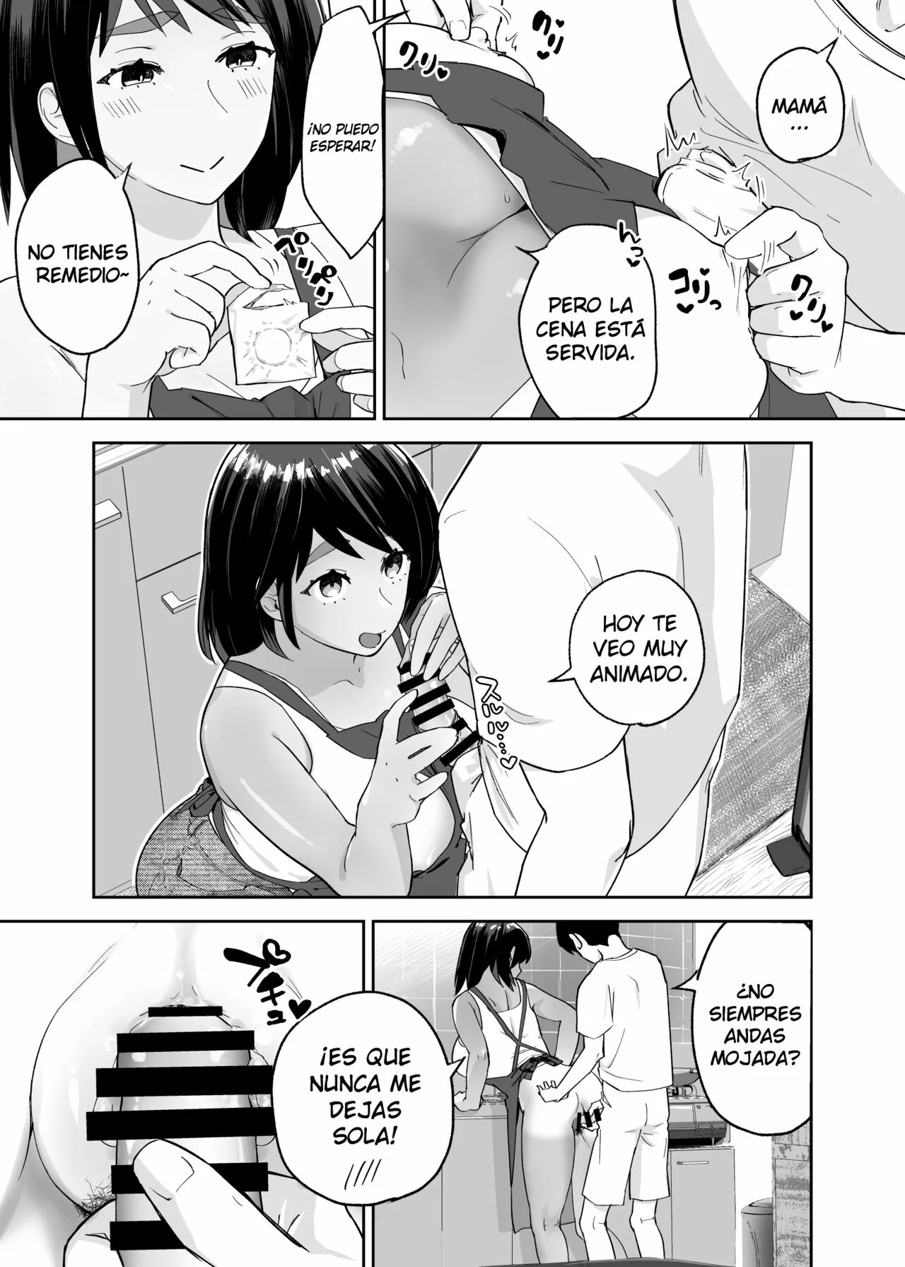 Hitotsu Yane No Shita De Kaa-San Ga Netorare Teru Tomo Chin Ni Ochita Haha To Sore Ni Mezameru Ore 2