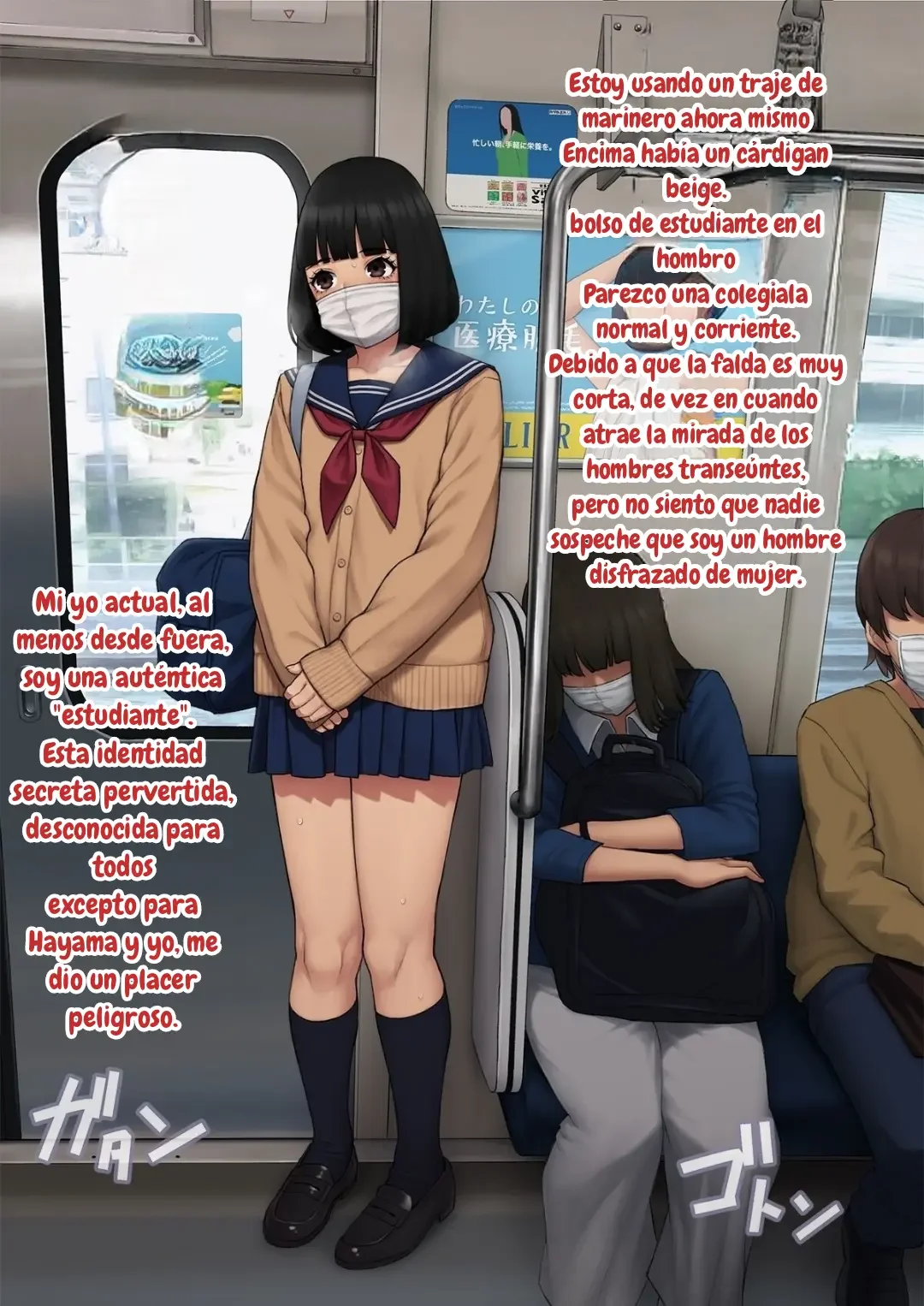 Tomo Ochi Saiai no Kanojo wo Netorareta Ore ga Issho ni Mesu Ochi Saserareta Hanashi 2 parte 2 de 2