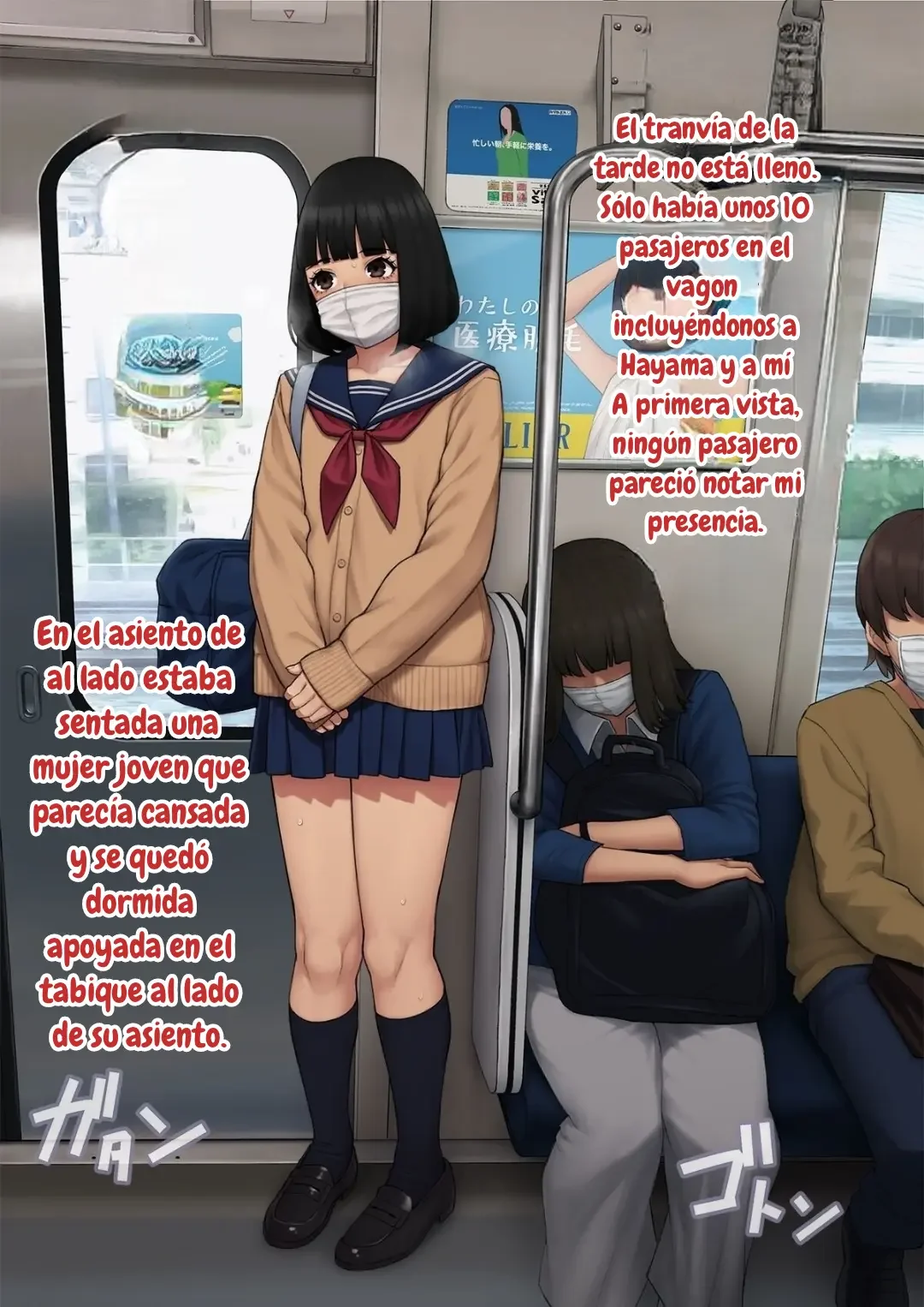 Tomo Ochi Saiai no Kanojo wo Netorareta Ore ga Issho ni Mesu Ochi Saserareta Hanashi 2 parte 2 de 2