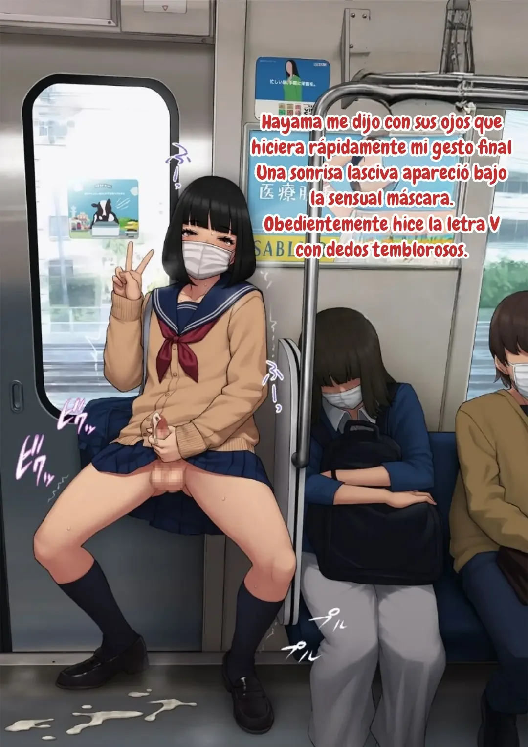 Tomo Ochi Saiai no Kanojo wo Netorareta Ore ga Issho ni Mesu Ochi Saserareta Hanashi 2 parte 2 de 2