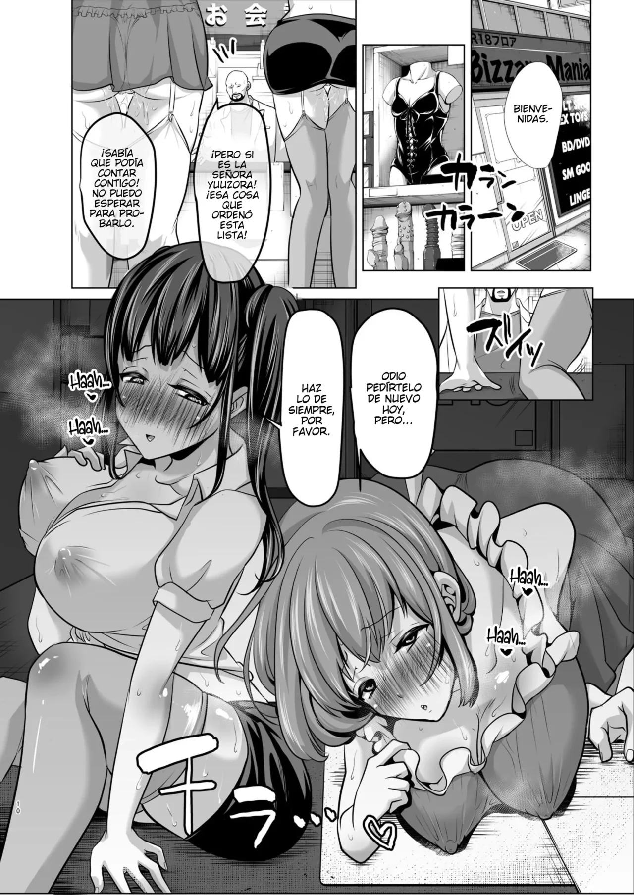 Sukiaraba hentai purei o kongan shite kuru seiso bitchi oyako