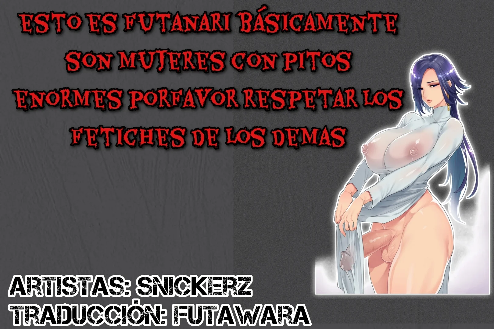 narufuta inicio 