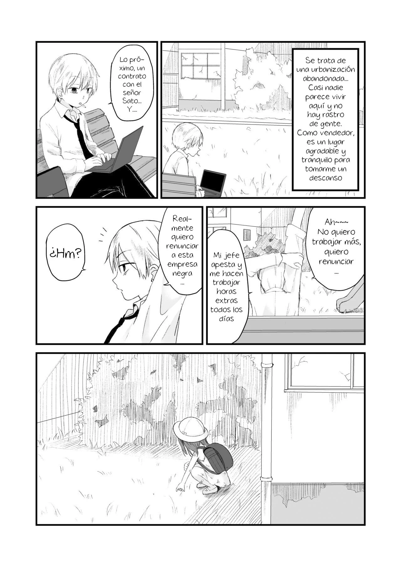 [Nanoko] Danchi no ko 1 - Child of the housing complex 1