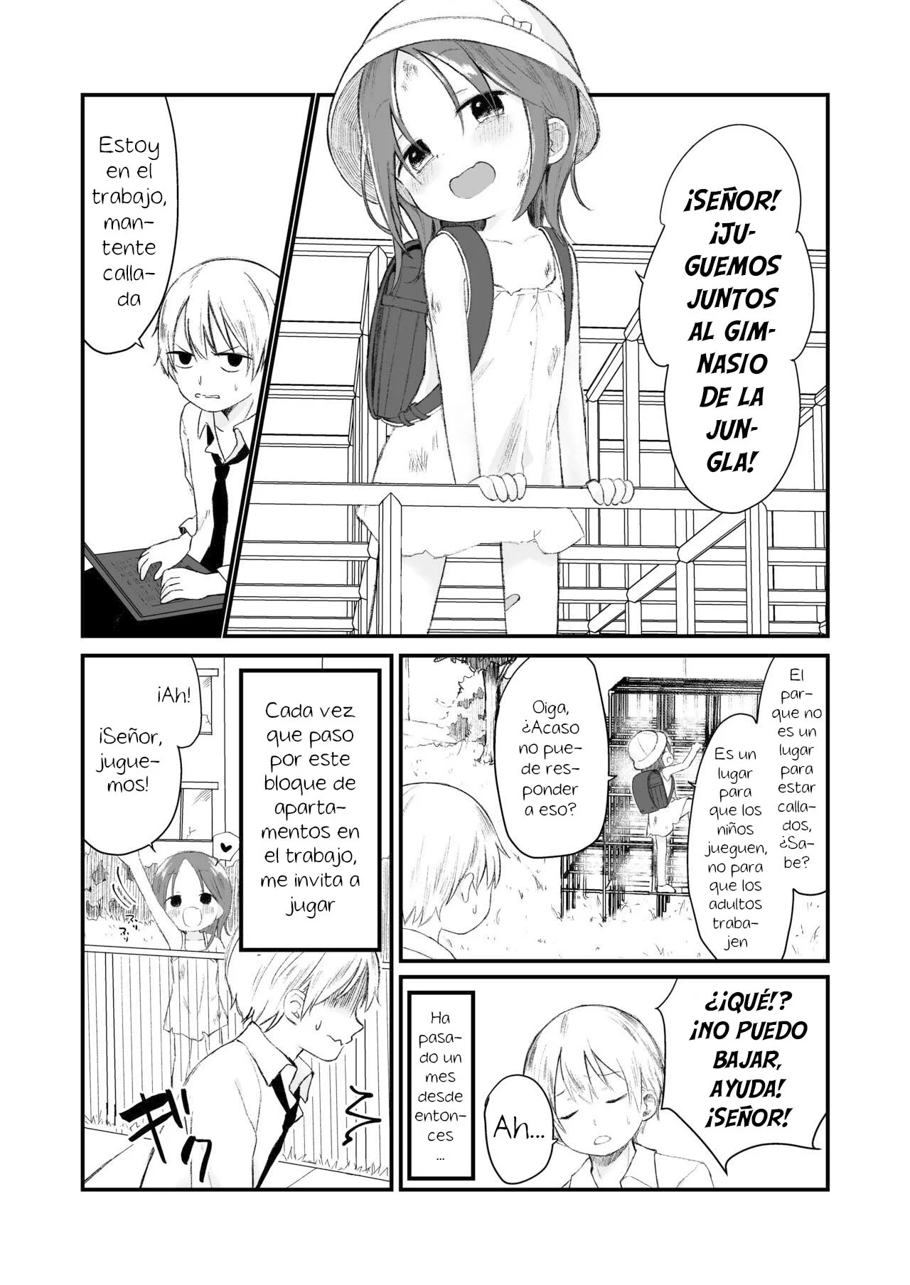 [Nanoko] Danchi no ko 1 - Child of the housing complex 1