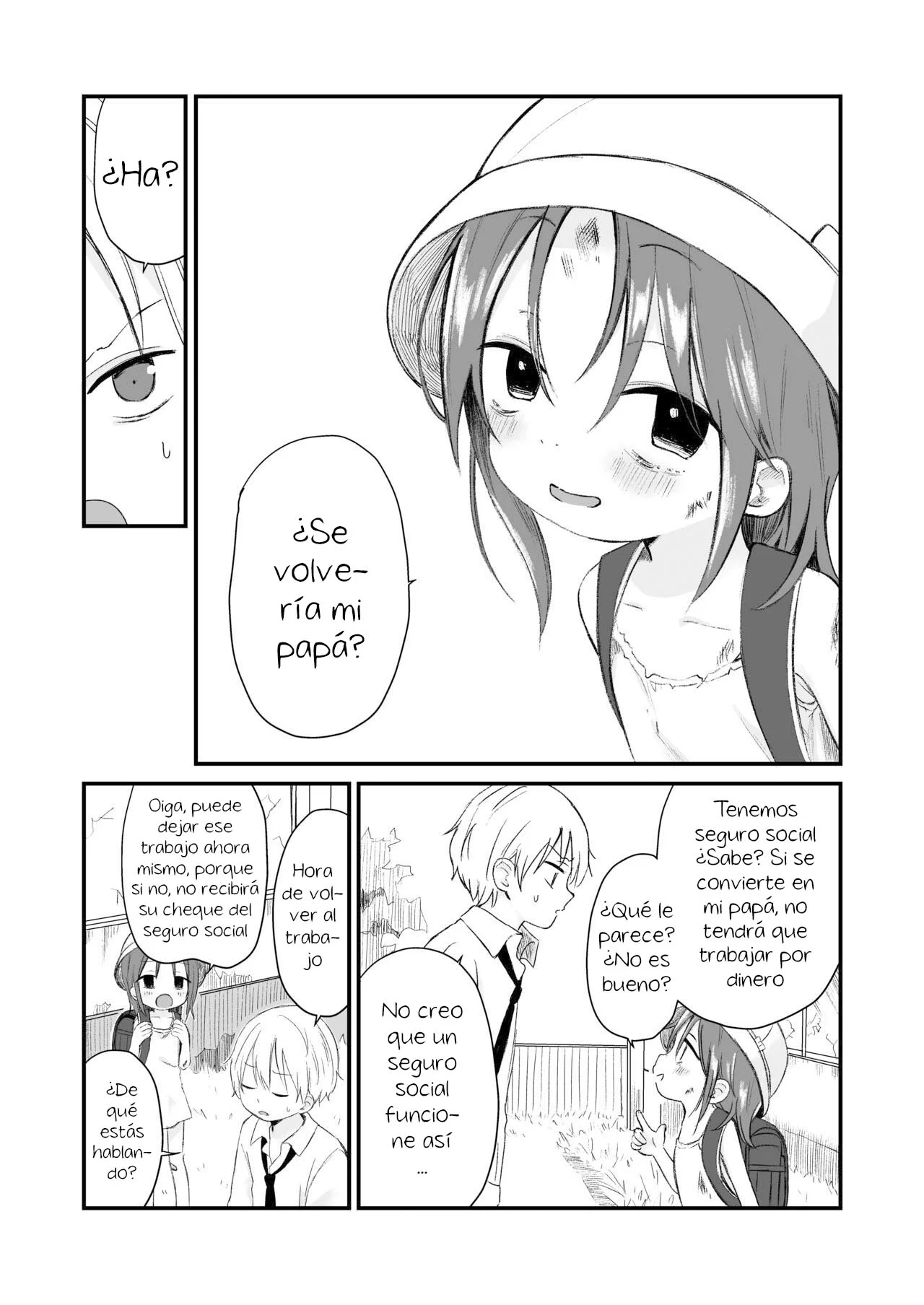 [Nanoko] Danchi no ko 1 - Child of the housing complex 1