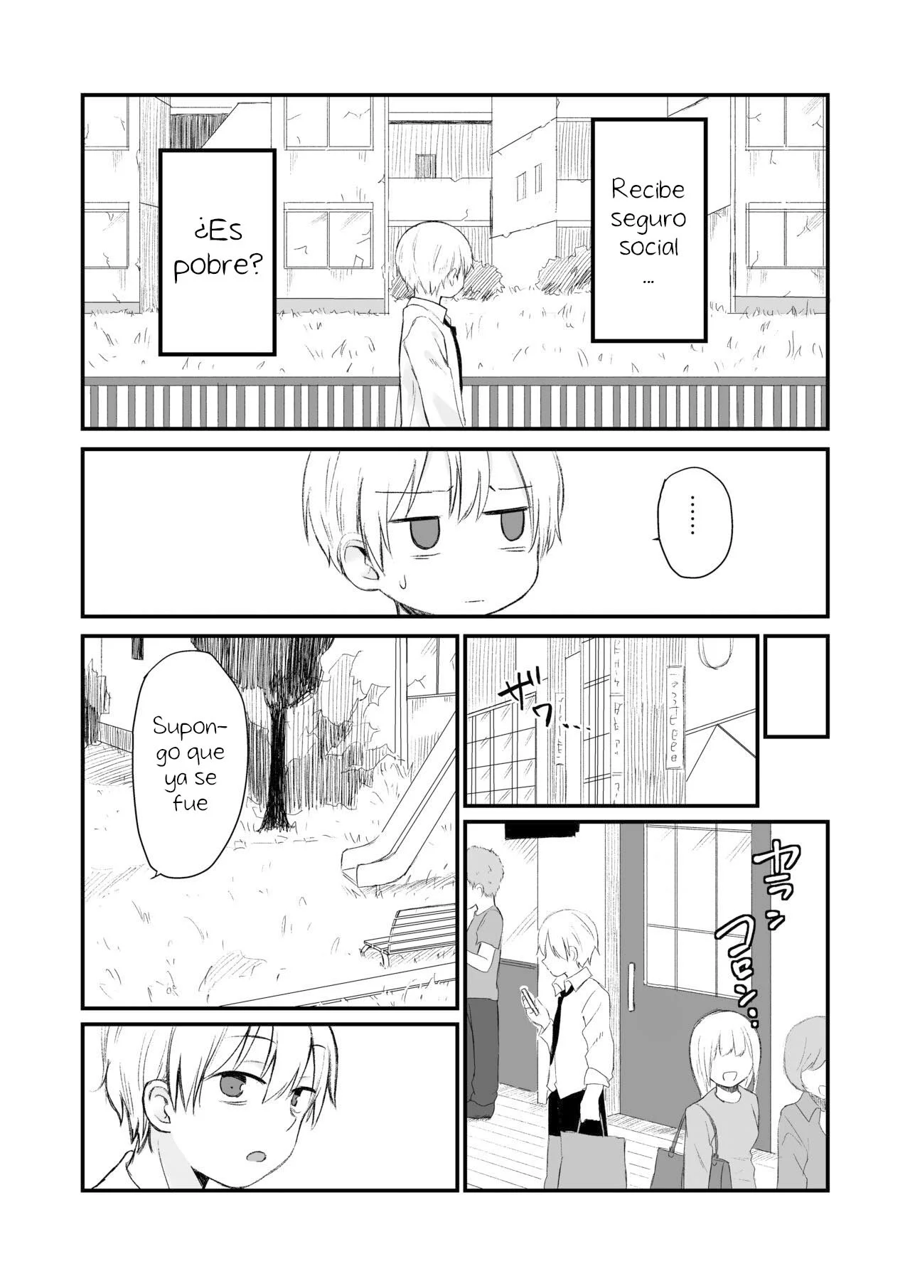 [Nanoko] Danchi no ko 1 - Child of the housing complex 1