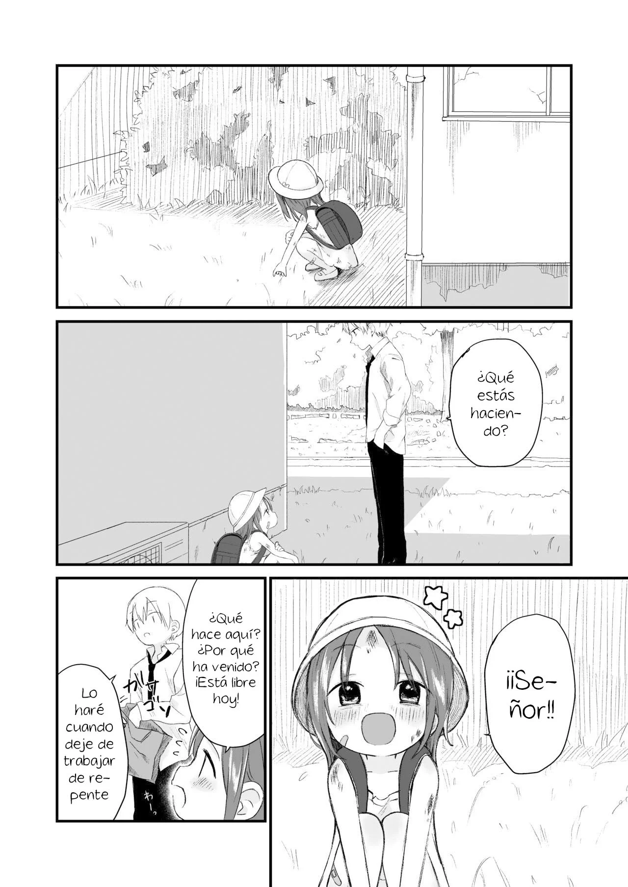 [Nanoko] Danchi no ko 1 - Child of the housing complex 1