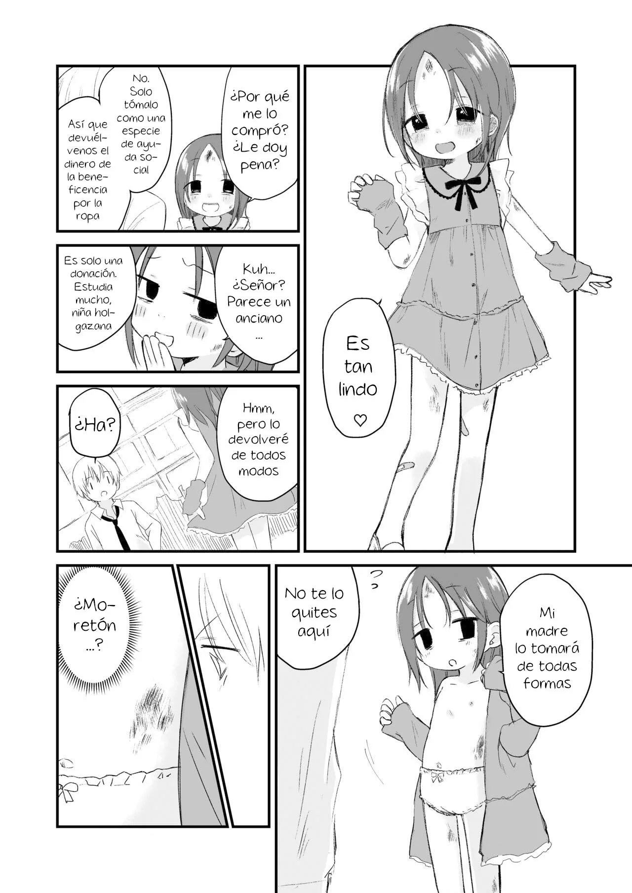 [Nanoko] Danchi no ko 1 - Child of the housing complex 1