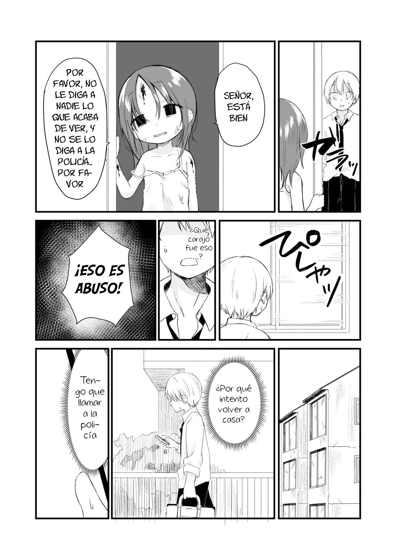 [Nanoko] Danchi no ko 1 - Child of the housing complex 1