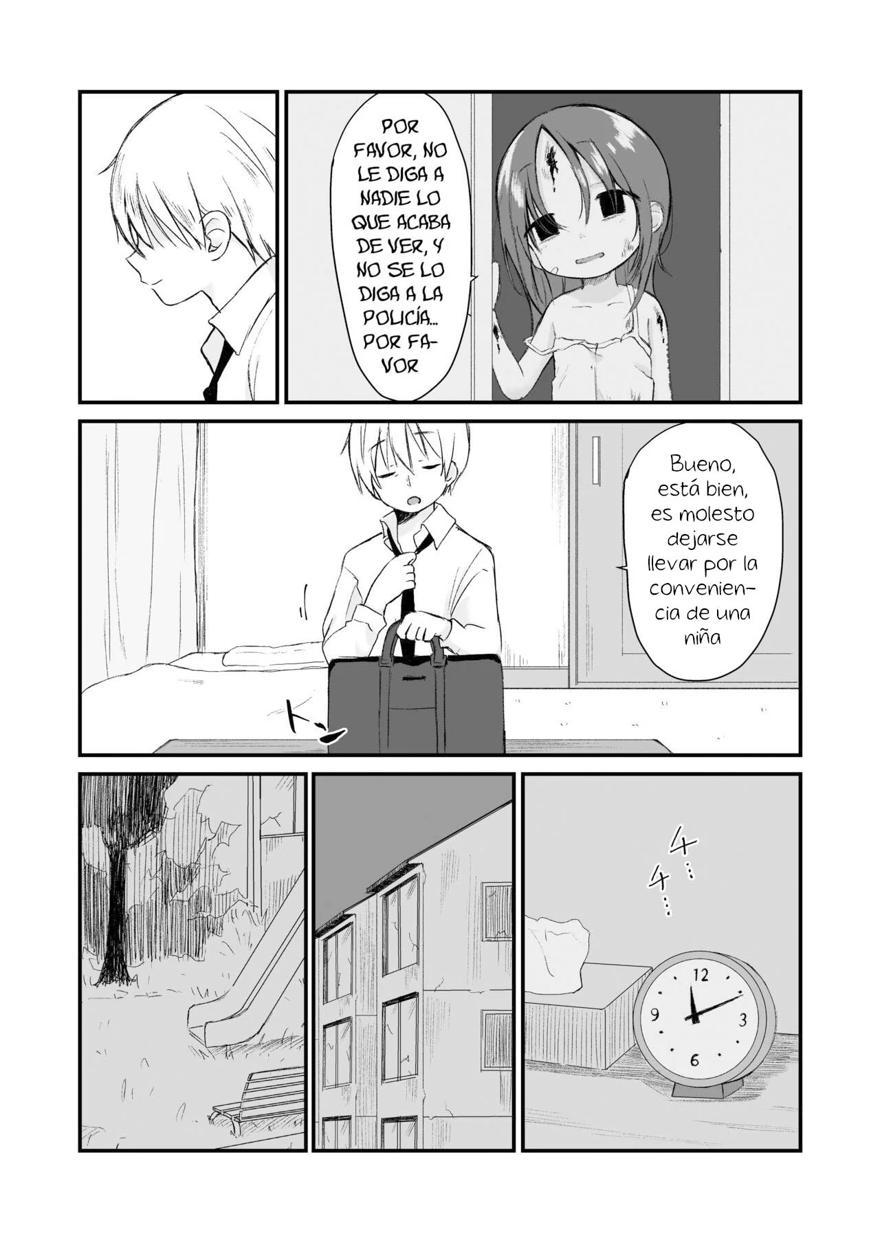 [Nanoko] Danchi no ko 1 - Child of the housing complex 1