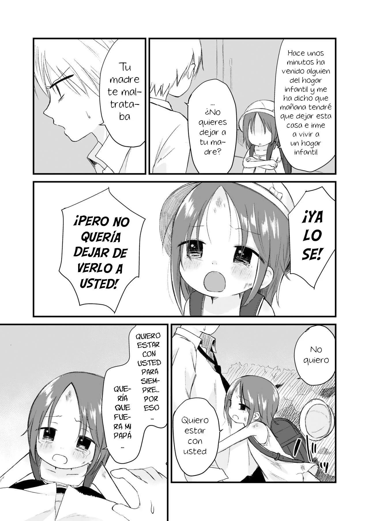 [Nanoko] Danchi no ko 1 - Child of the housing complex 1