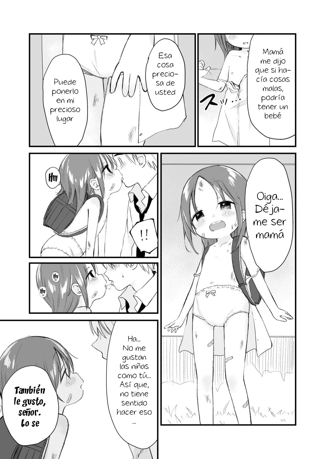 [Nanoko] Danchi no ko 1 - Child of the housing complex 1