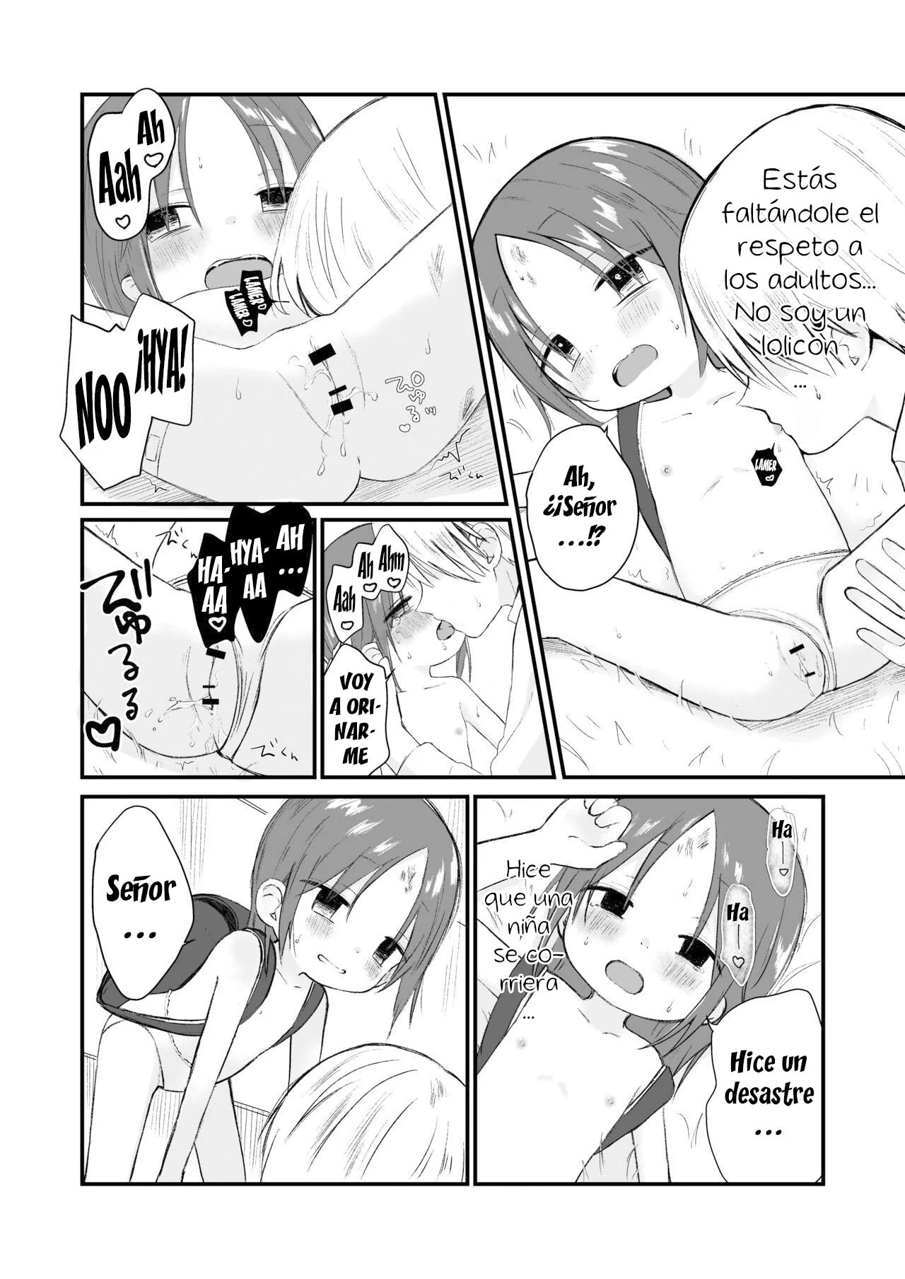 [Nanoko] Danchi no ko 1 - Child of the housing complex 1