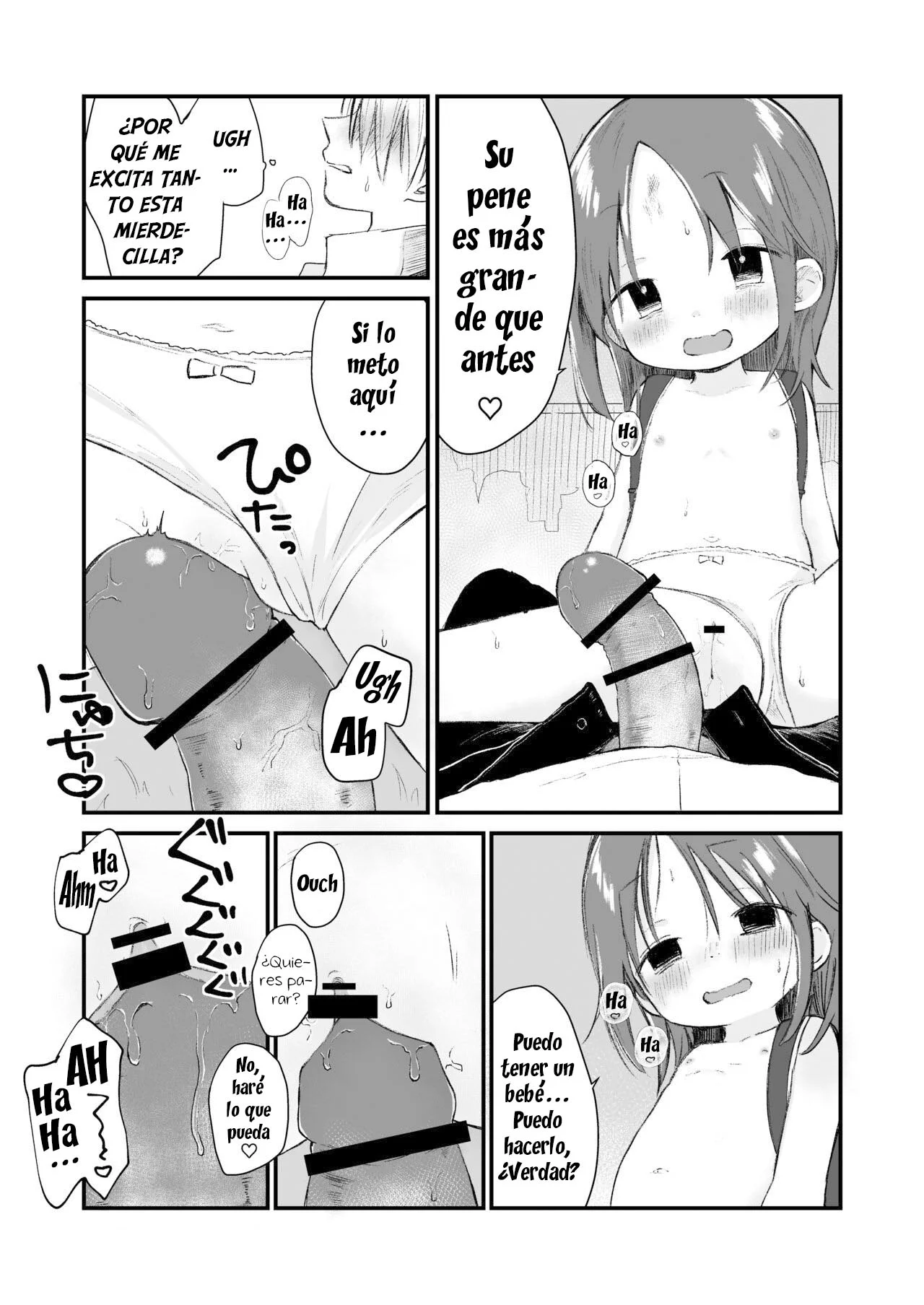 [Nanoko] Danchi no ko 1 - Child of the housing complex 1