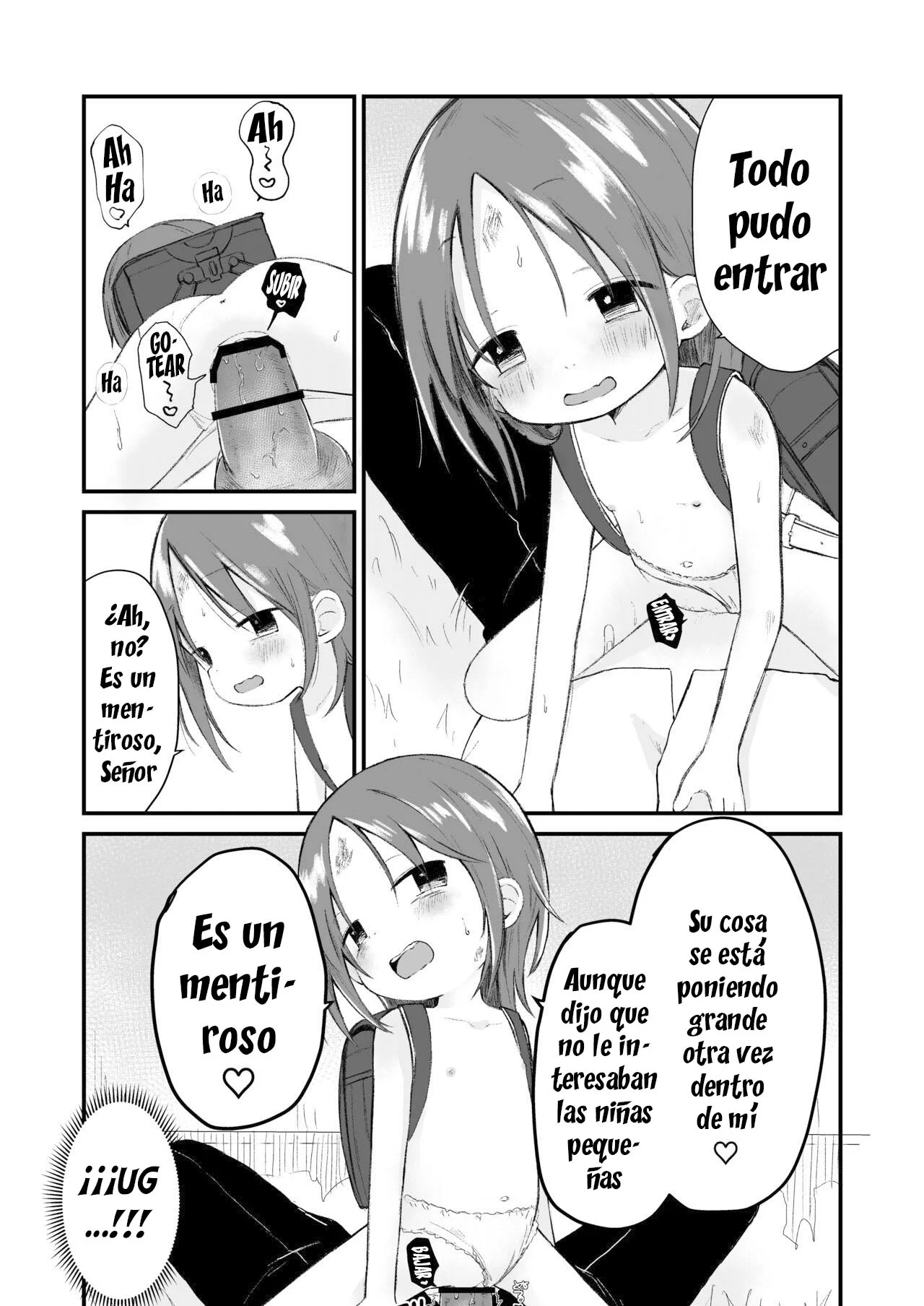 [Nanoko] Danchi no ko 1 - Child of the housing complex 1