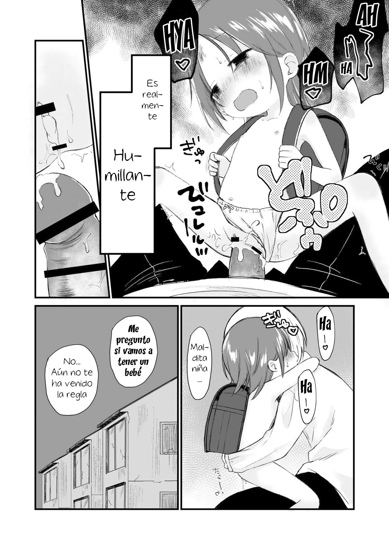 [Nanoko] Danchi no ko 1 - Child of the housing complex 1