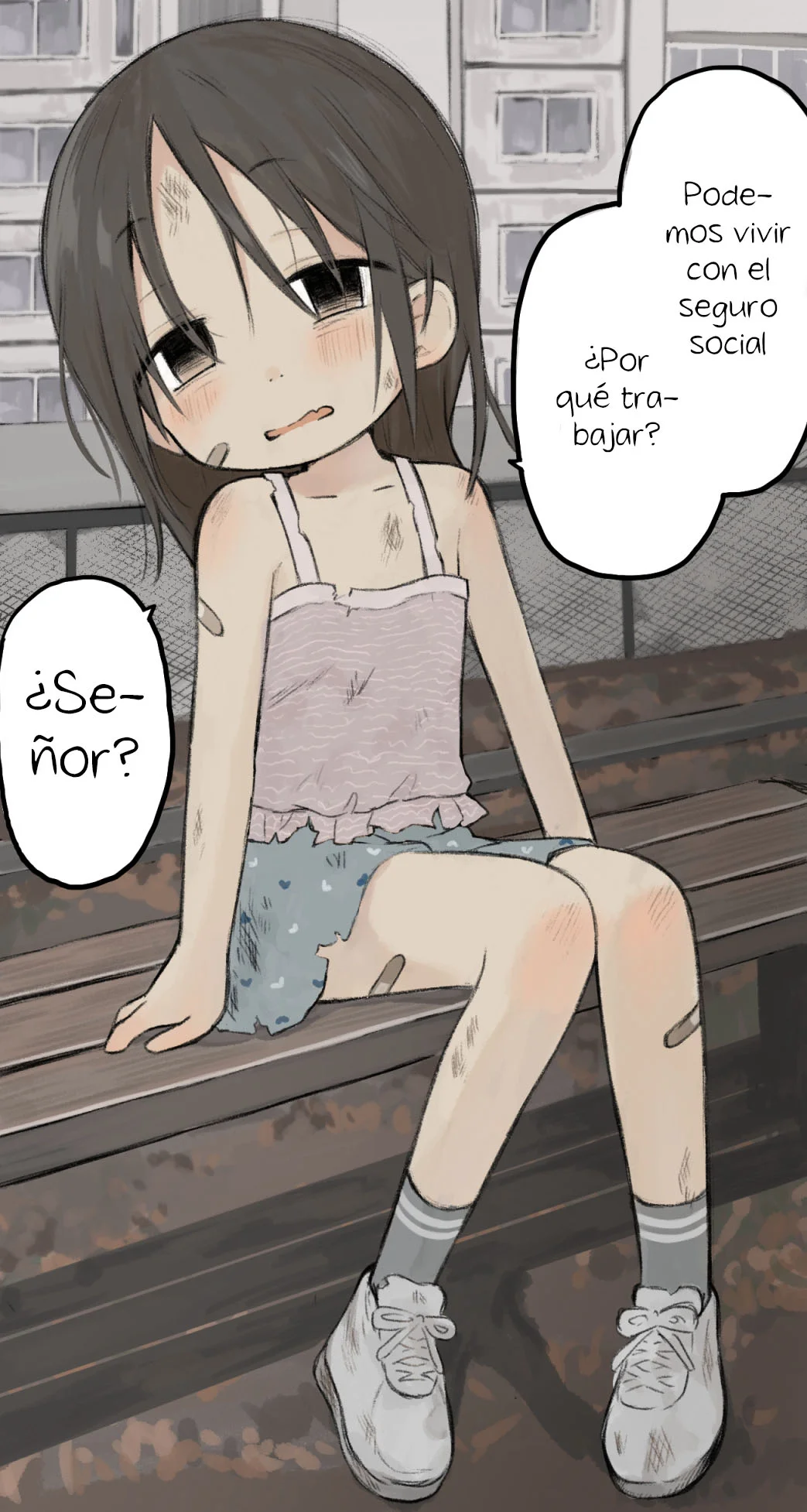 [Nanoko] Danchi no ko 1 - Child of the housing complex 1