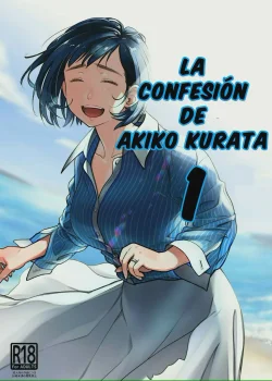 Kurata Akiko No Kokuhaku 1