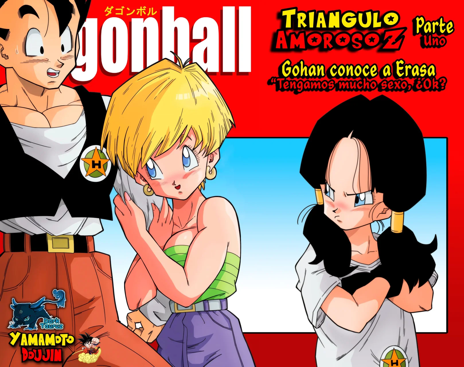 [Yamamoto] DagonBall - Triangulo Amoroso Z Parte 1 - Gohan conoce a Erasa